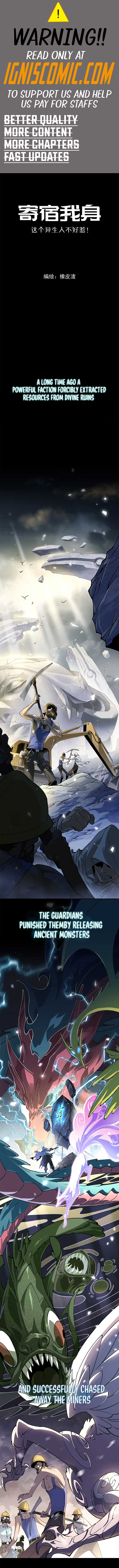 Strongest Parasitic Human Chapter 1 Image 1