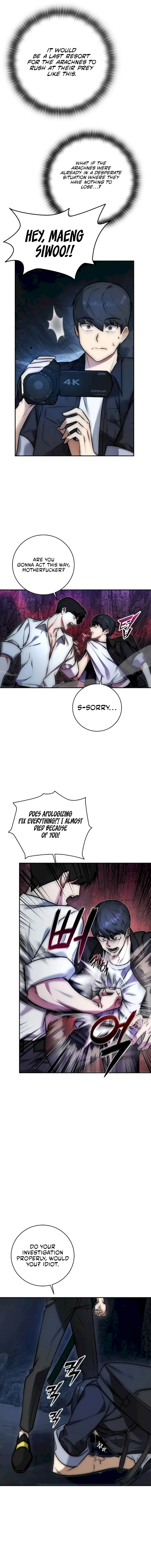 Subscribing To The Transcendent’s Channel Chapter 1 Image 6