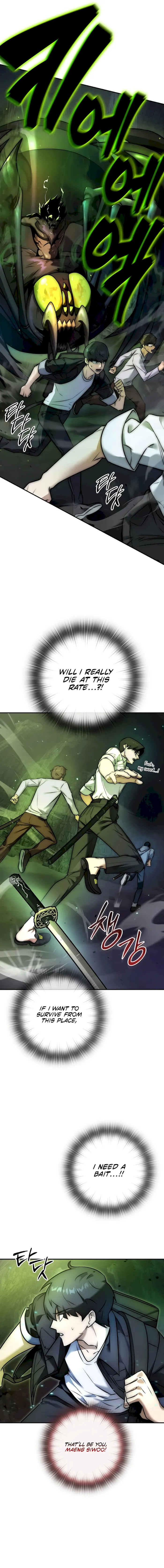 Subscribing To The Transcendent’s Channel Chapter 1 Image 10