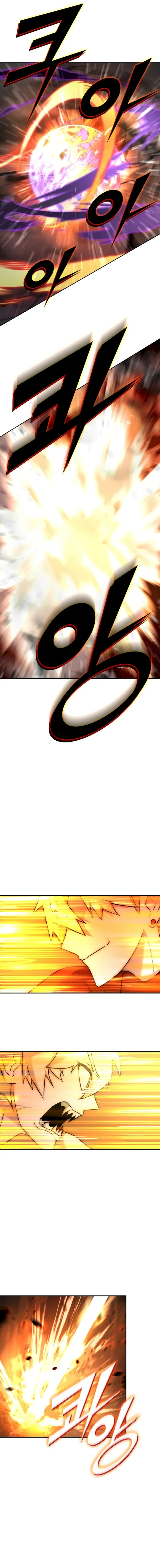 Subscribing To The Transcendent’s Channel Chapter 1 Image 28