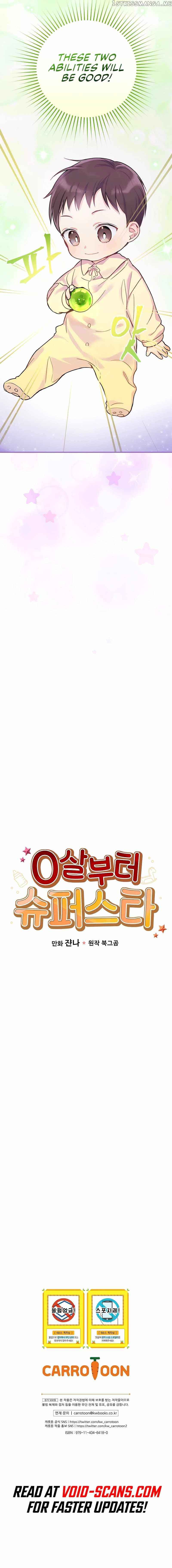 Superstar From Age 0 Chapter 1 Image 9