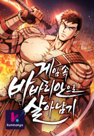 Surviving The Game as a Barbarian Thumbnail