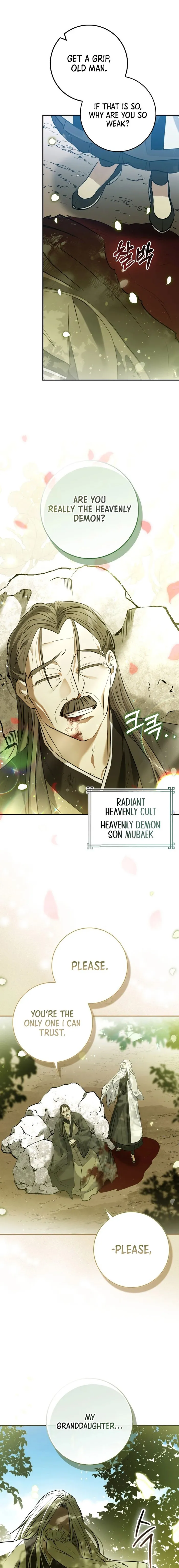 Sword God Dragon Chapter 1 Image 2