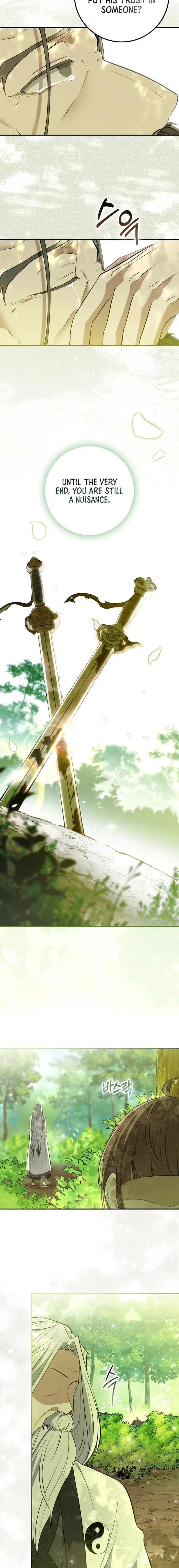 Sword God Dragon Chapter 1 Image 4