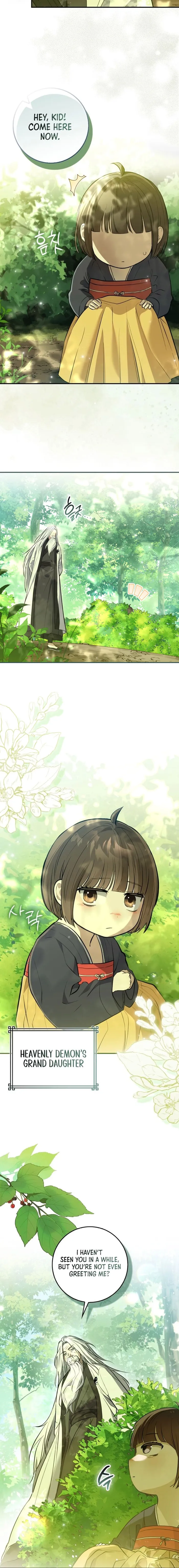 Sword God Dragon Chapter 1 Image 5