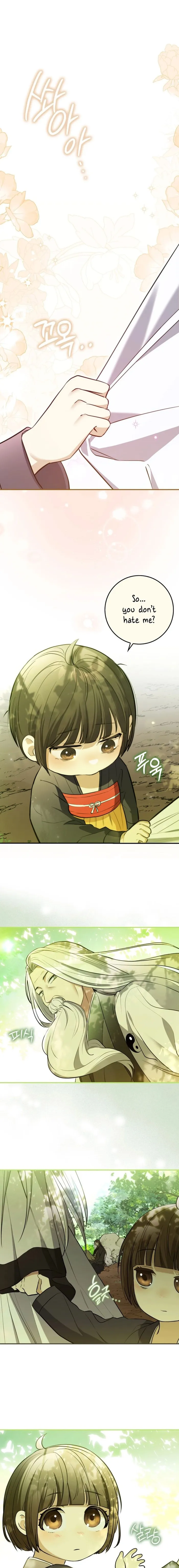Sword God Dragon Chapter 1 Image 8