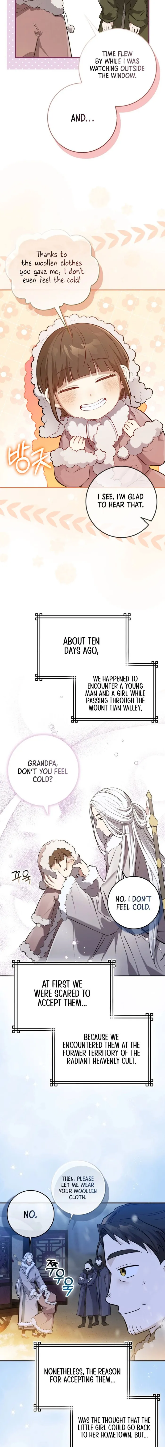 Sword God Dragon Chapter 1 Image 12