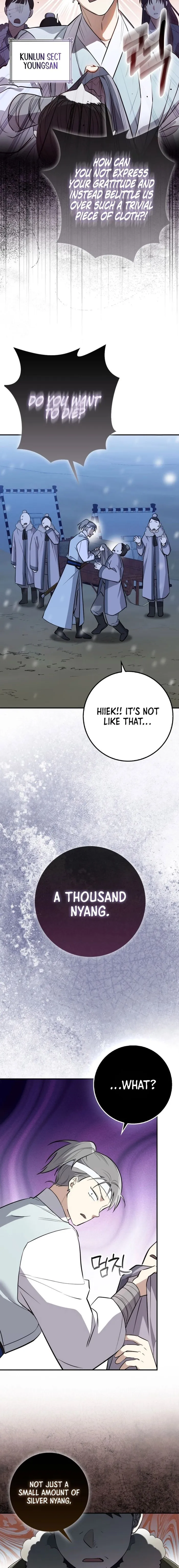 Sword God Dragon Chapter 1 Image 23