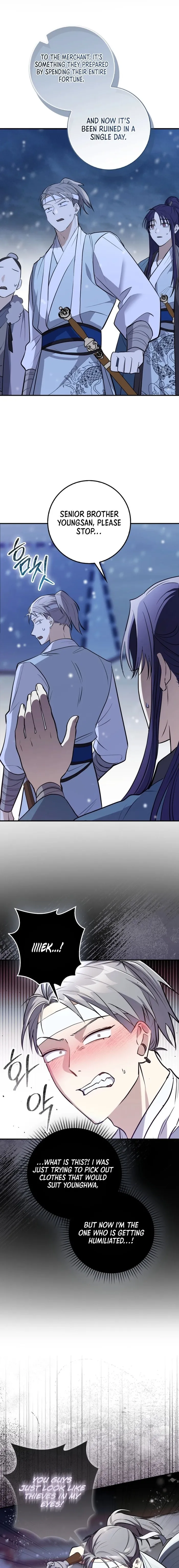 Sword God Dragon Chapter 1 Image 25