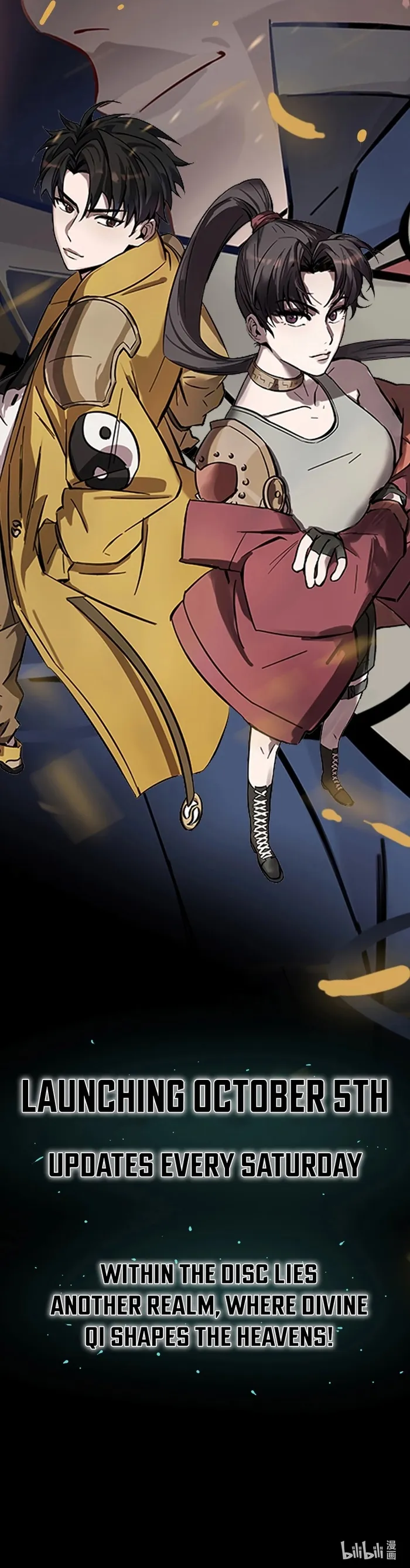Tales of the Stellar Unknown Chapter 0 Image 6