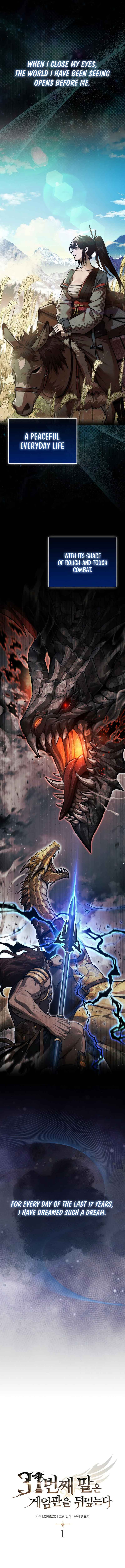 The 31st Piece Turns the Tables Chapter 1 Image 1