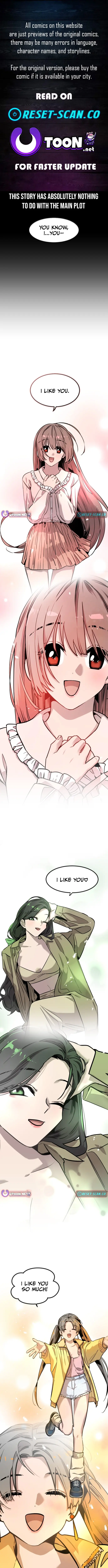The Cloud Dream of the Nine - Zero Chapter 0 Image 1