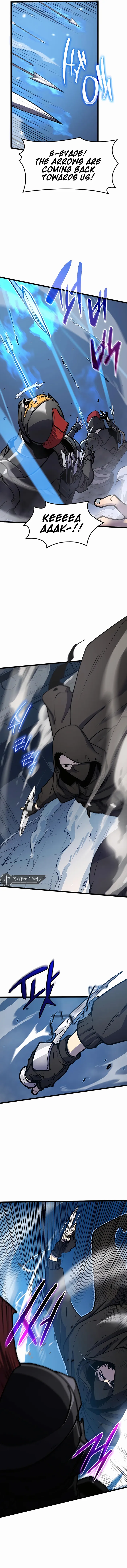 The Count’s Youngest Son is A Player Chapter 1 Image 8
