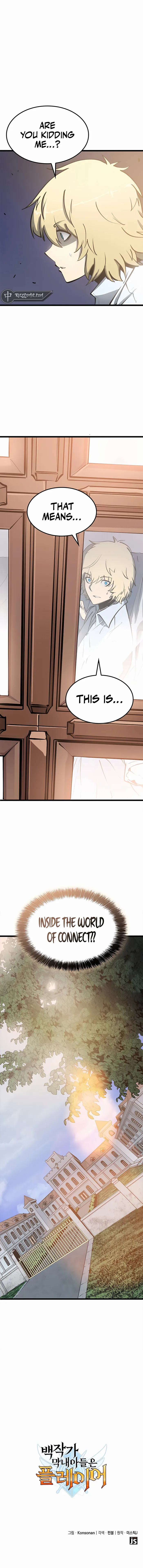 The Count’s Youngest Son is A Player Chapter 1 Image 25