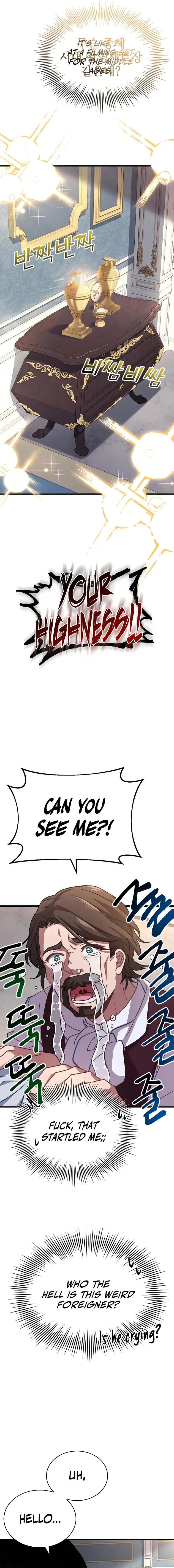 The Crown Prince That Sells Medicine Chapter 1 Image 7