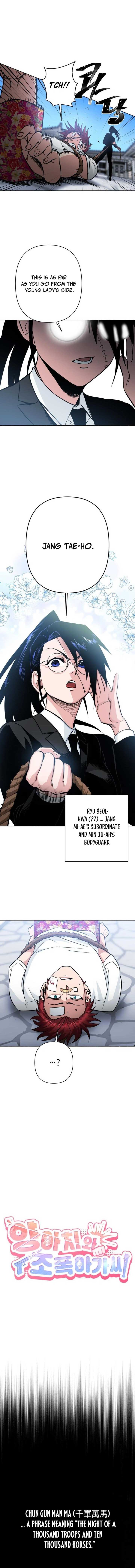 The Delinquent and the Gangster Heiress Chapter 2 Image 8
