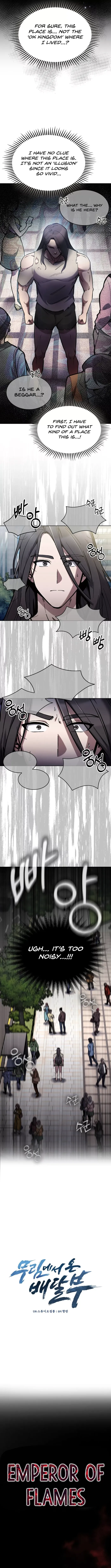 The Delivery Man From Murim Chapter 1 Image 2
