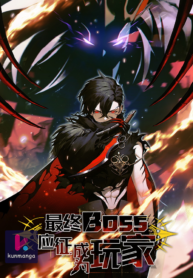 The Final Boss Became A Player Thumbnail