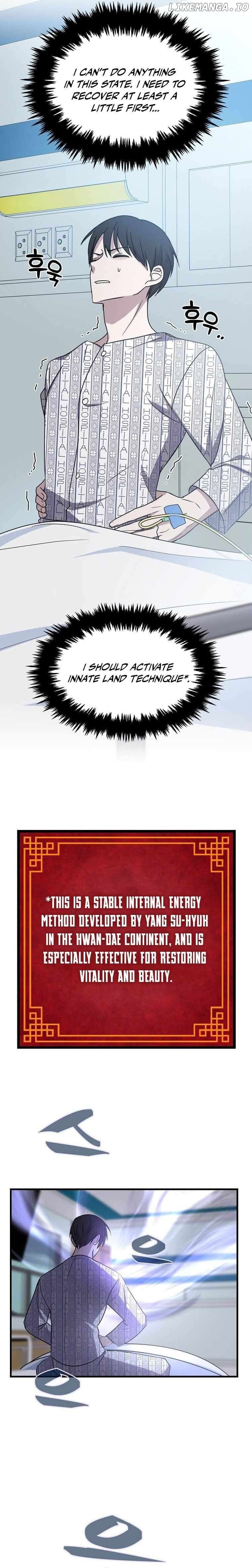 The God of War is Leveling Up Chapter 1 Image 22