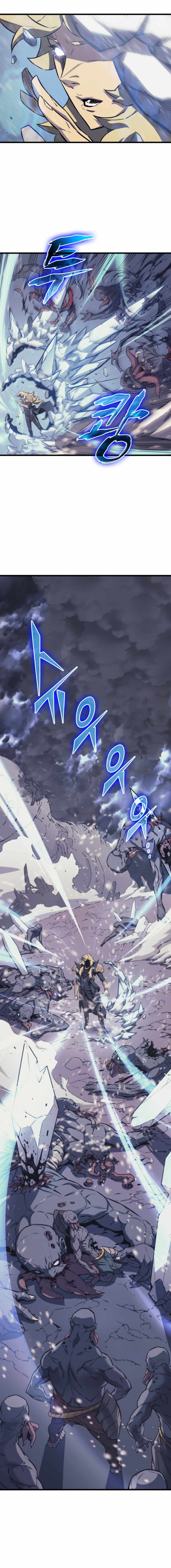 The Great Mage Returns After 4000 Years Chapter 1 Image 2