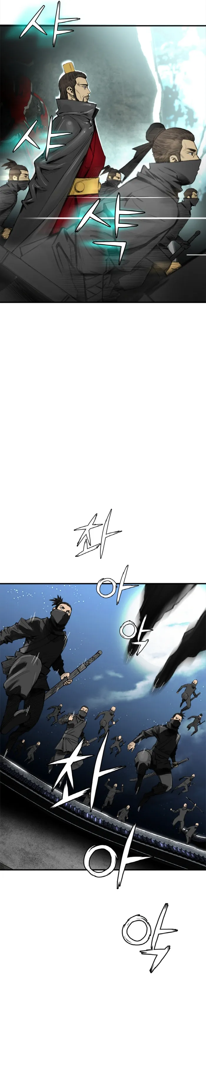 The Heavenly Emperor of Darkness Chapter 1 Image 5