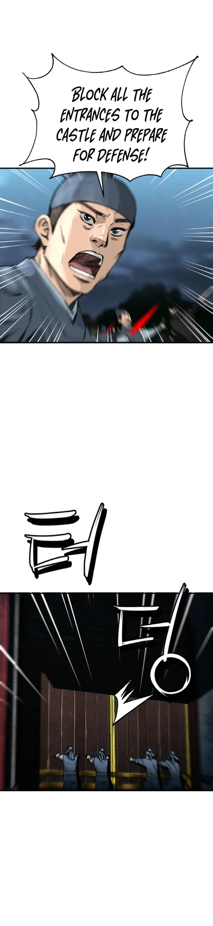 The Heavenly Emperor of Darkness Chapter 1 Image 7