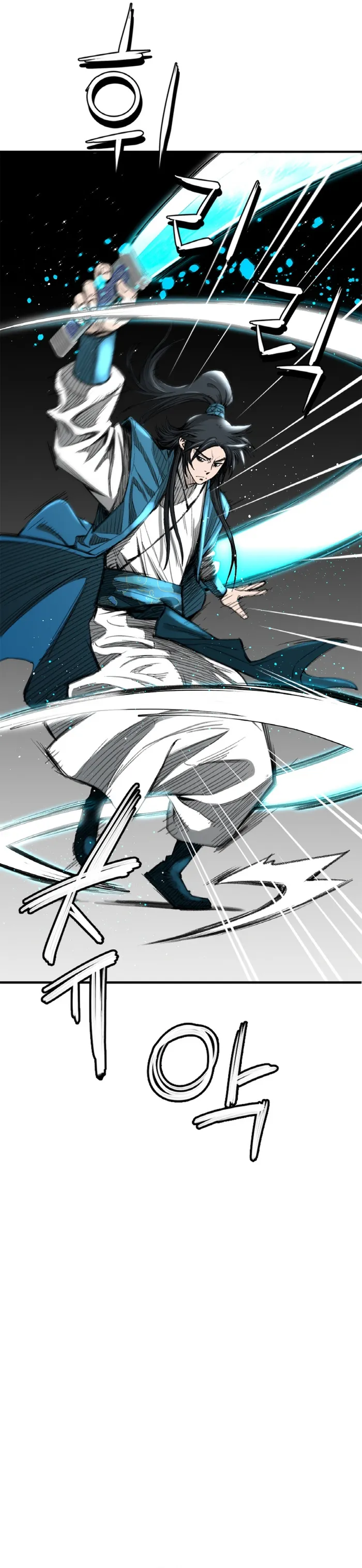 The Heavenly Emperor of Darkness Chapter 1 Image 15
