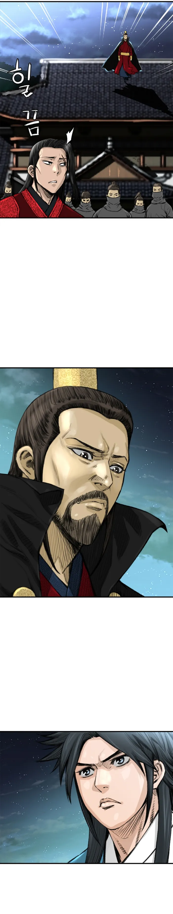 The Heavenly Emperor of Darkness Chapter 1 Image 17