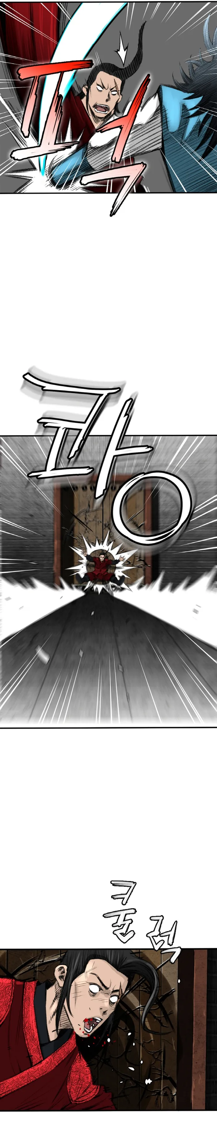 The Heavenly Emperor of Darkness Chapter 1 Image 19