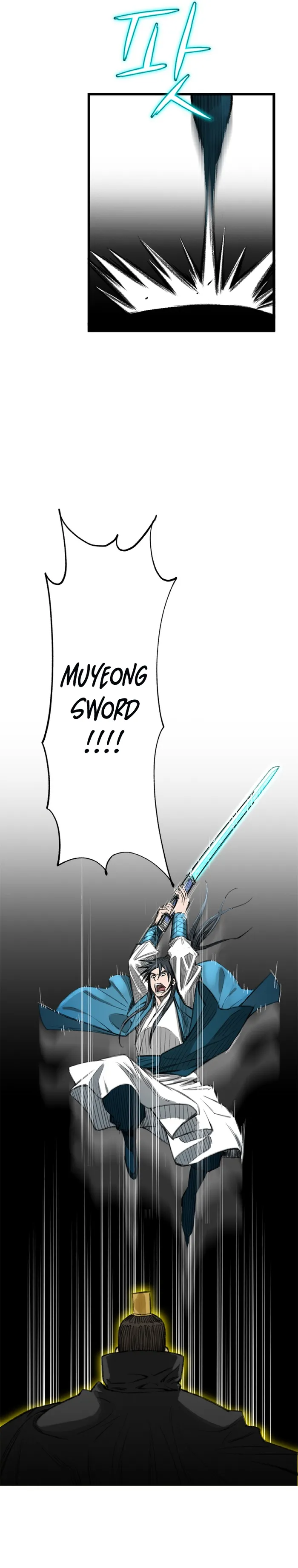 The Heavenly Emperor of Darkness Chapter 1 Image 27