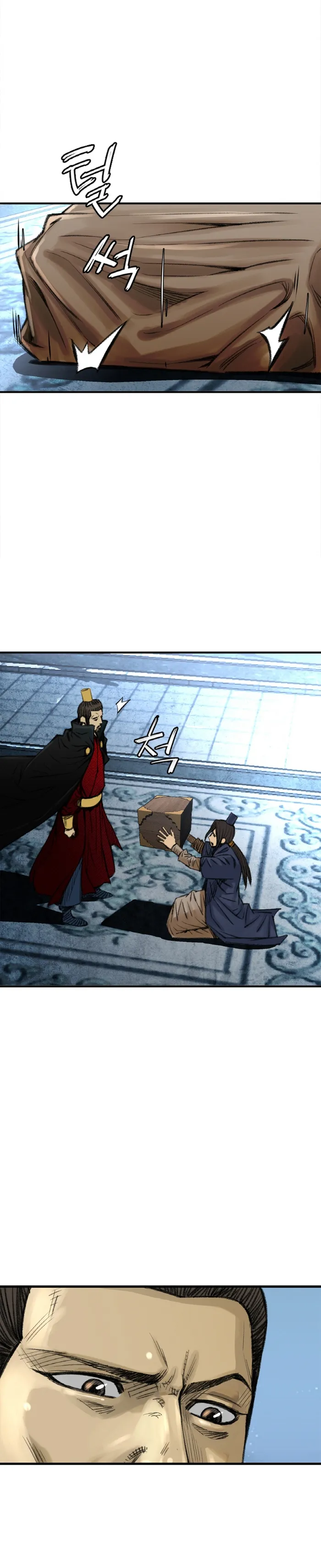 The Heavenly Emperor of Darkness Chapter 1 Image 52