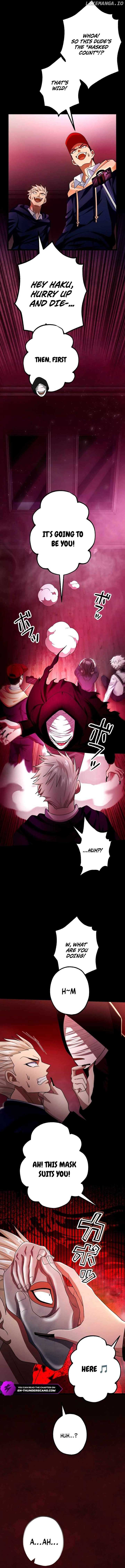 The Heir of the Ancient Artifact Chapter 1 Image 14