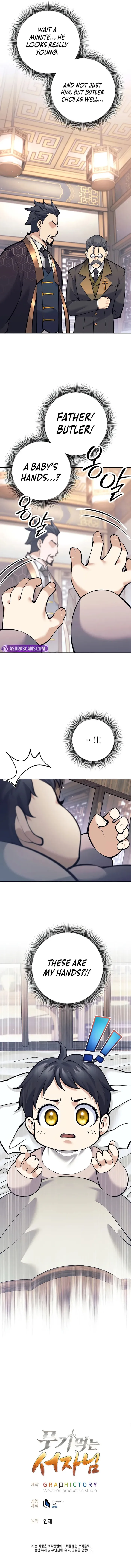 The Illegitimate Who Devours Weapons Chapter 1 Image 17