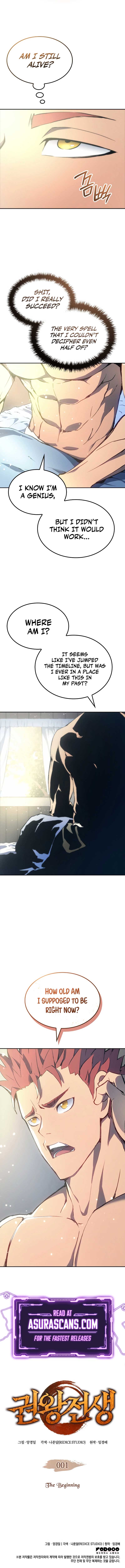 The Indomitable Martial King Chapter 1 Image 16