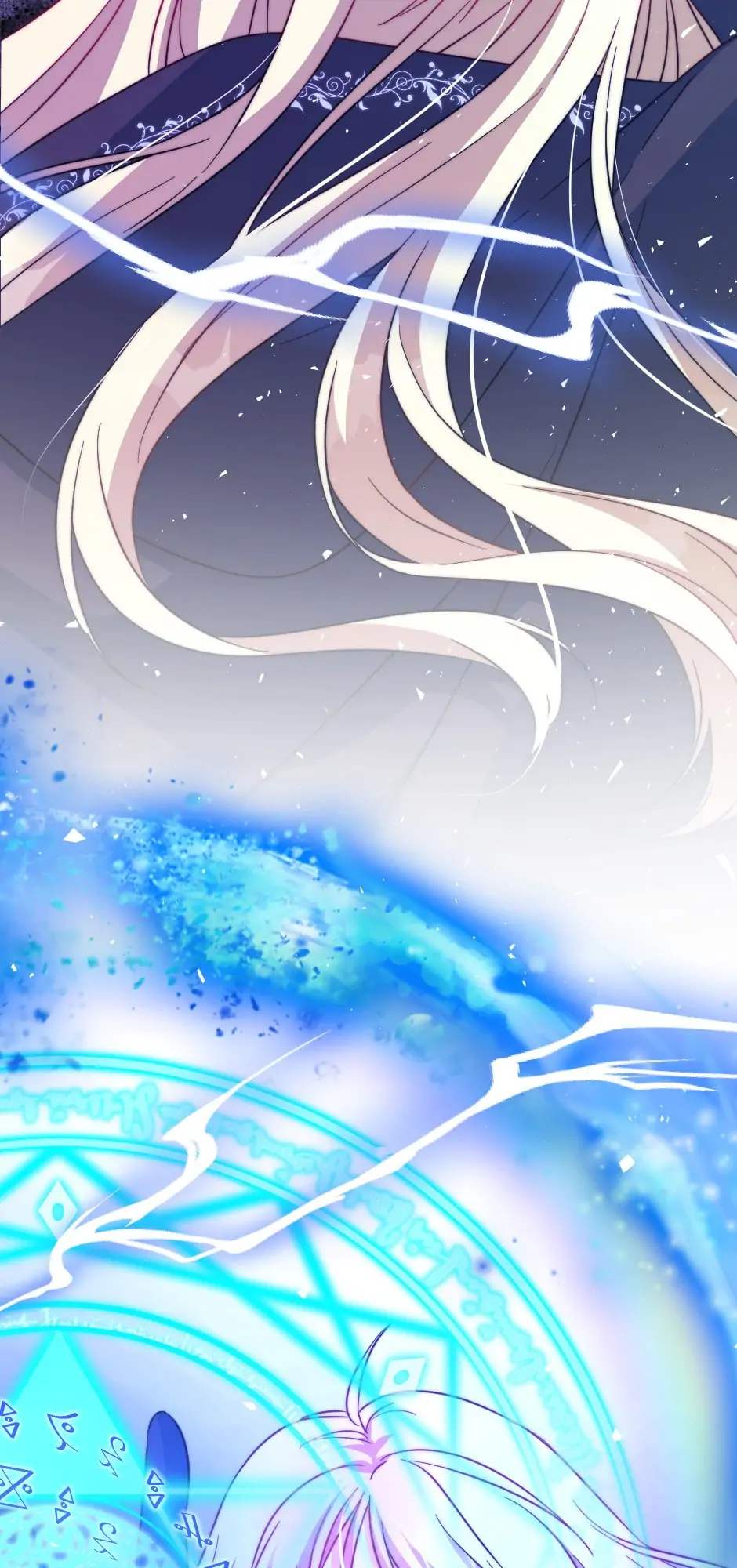 The Innkeeper Chronicles Chapter 1 Image 13