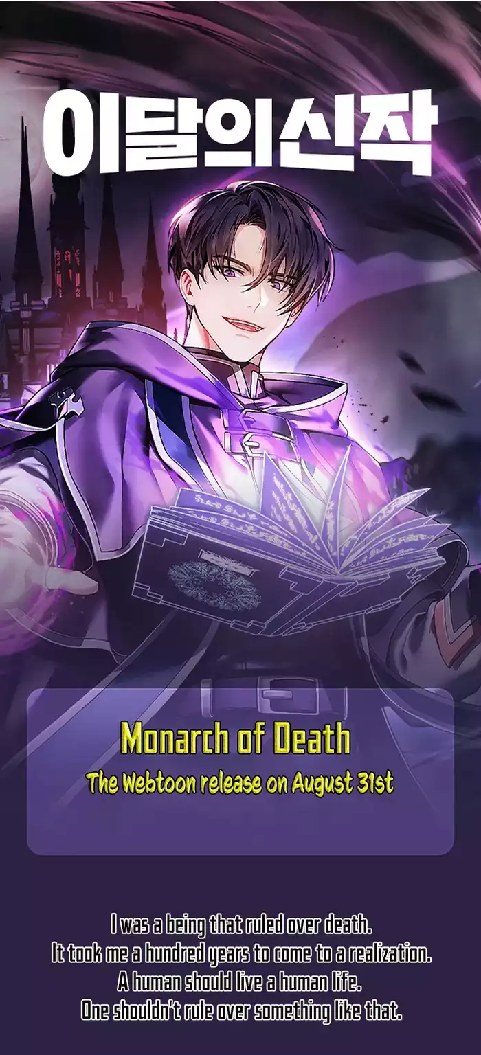 The King of Dead Souls Chapter 0 Image 1
