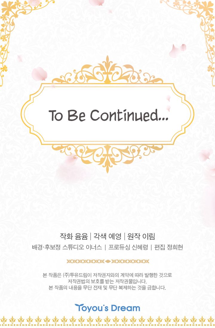 The Lady’s Law of Survival Chapter 3 Image 90