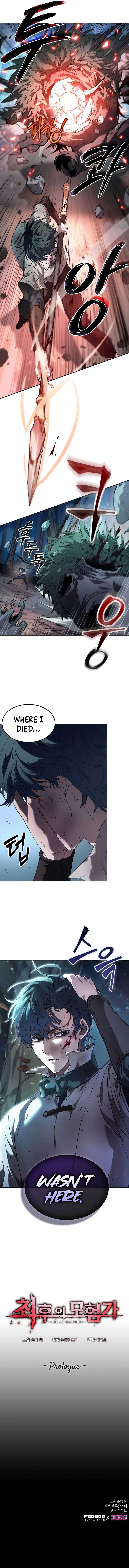 The Last Adventurer Chapter 0 Image 16
