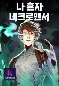 The Lone Necromancer Thumbnail