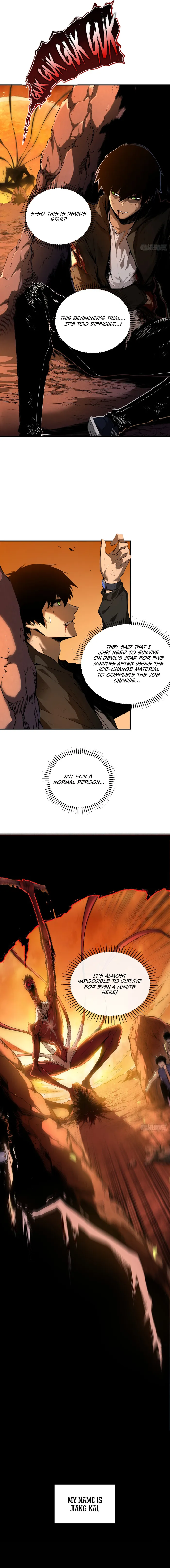 The Lord of the Wheel of Destiny Chapter 1 Image 7