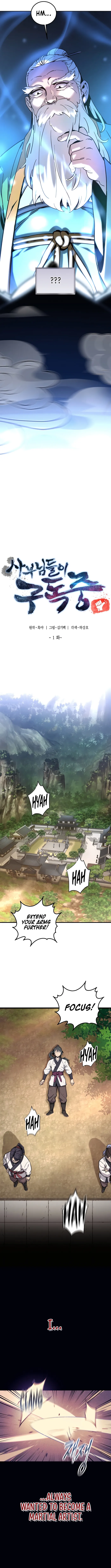 The Masters Are Subscribing To Me Chapter 1 Image 10