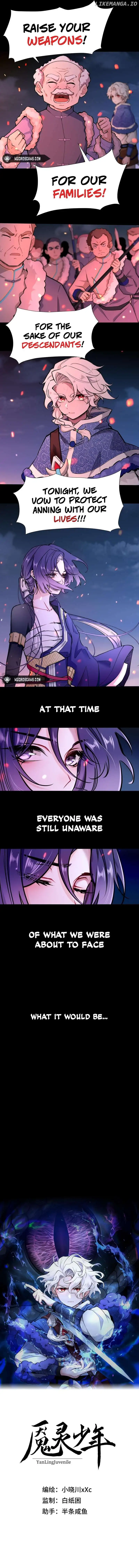 The Nightmare Spirit Boy Chapter 1 Image 2