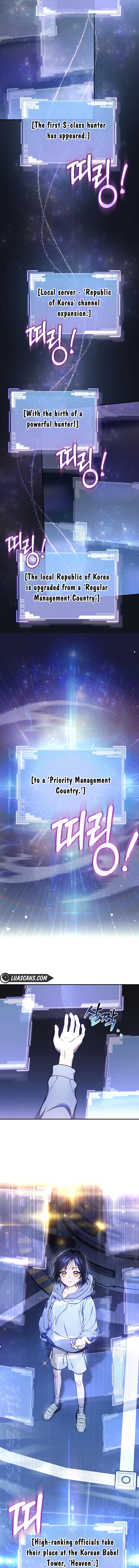 The Rankers Guide to Live an Ordinary Life Chapter 1 Image 10