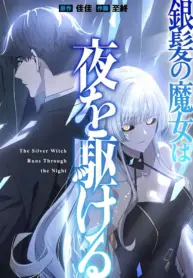 The Silver Witch Runs Through the Night Thumbnail