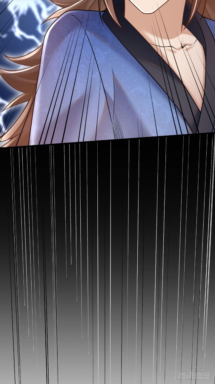 The Strongest Deserter Chapter 1 Image 7
