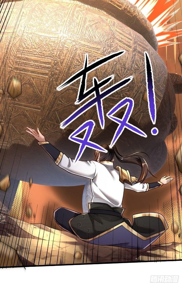 The Strongest Deserter Chapter 1 Image 18