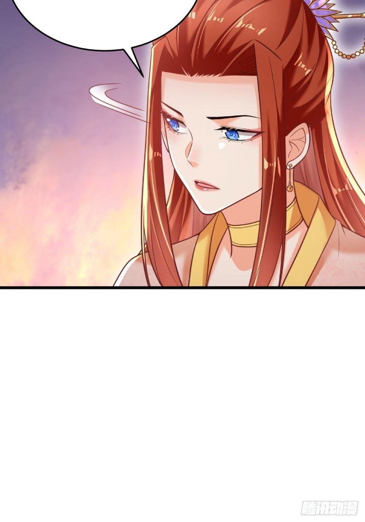 The Strongest Deserter Chapter 1 Image 63