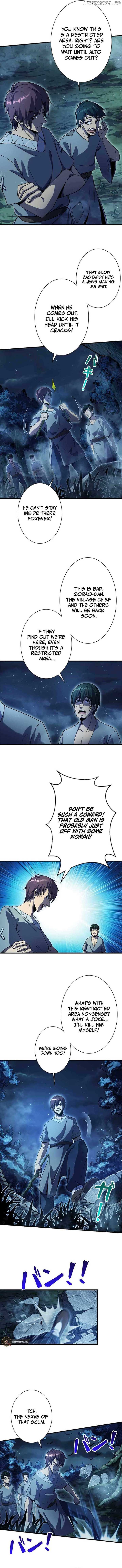The Strongest Guardian Who Devours Gods and Demons Chapter 1 Image 5