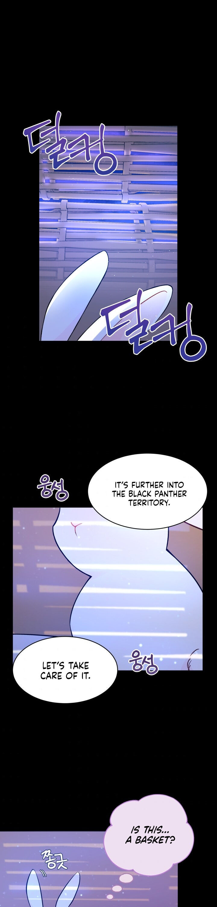 The Symbiotic Relationship Between the Rabbit and the Black Panther Chapter 1 Image 1