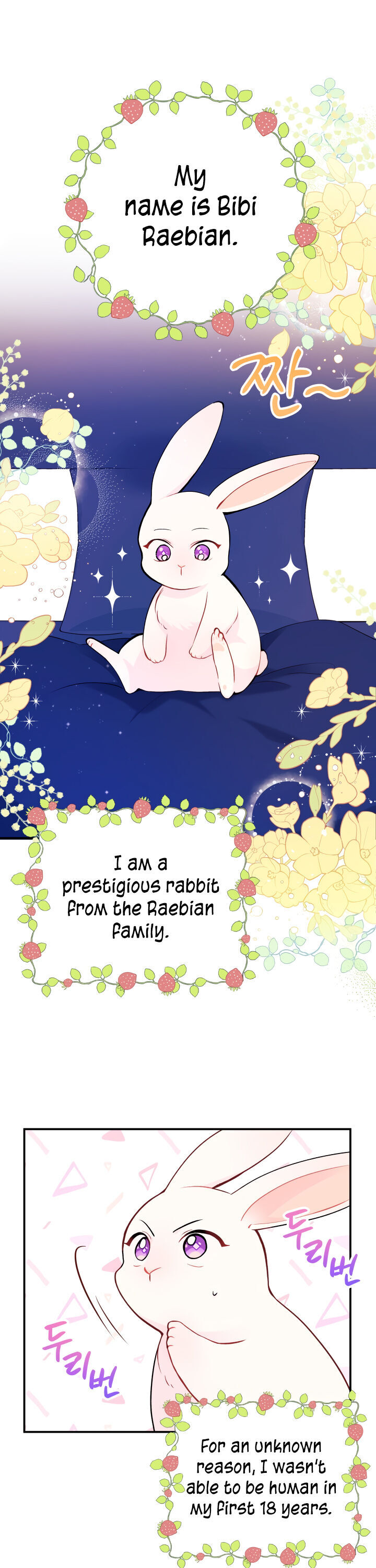 The Symbiotic Relationship Between the Rabbit and the Black Panther Chapter 2 Image 1
